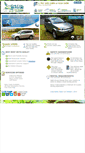 Mobile Screenshot of eaglecarrentals.com